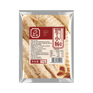 捞得牛杂-牛小肠1kg