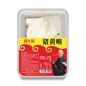 捞大侠猪黄喉120g